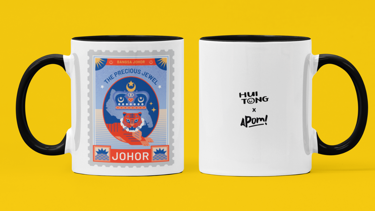 johor mug apom