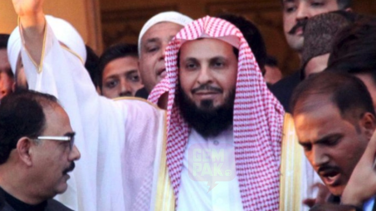 imam_masjidilharam_header.jpg