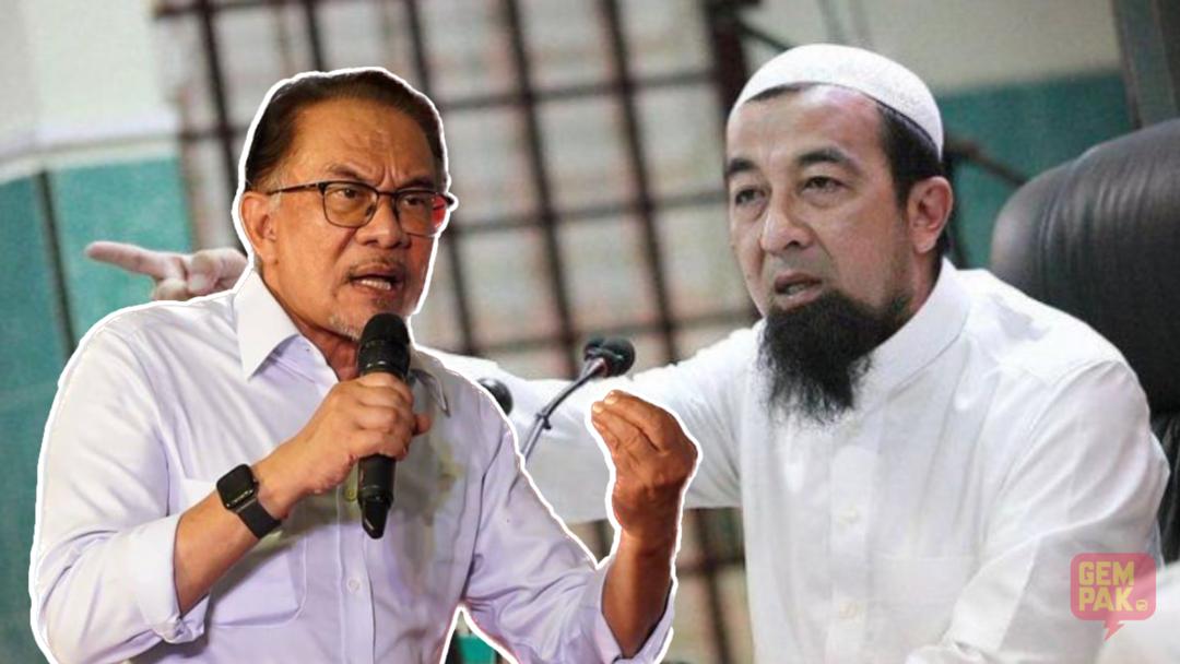 [VIDEO] Azhar Idrus Minta Rakyat ‘Akur’ Dengan Pelantikan Anwar Ibrahim ...