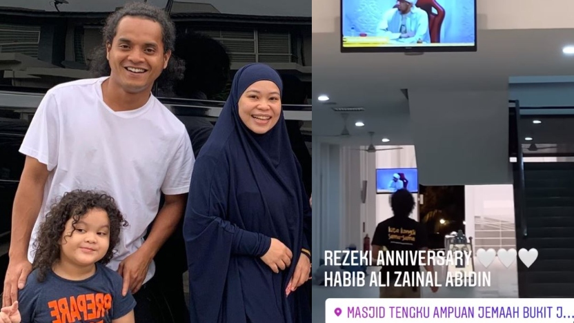 atuzeroanniversary.jpg
