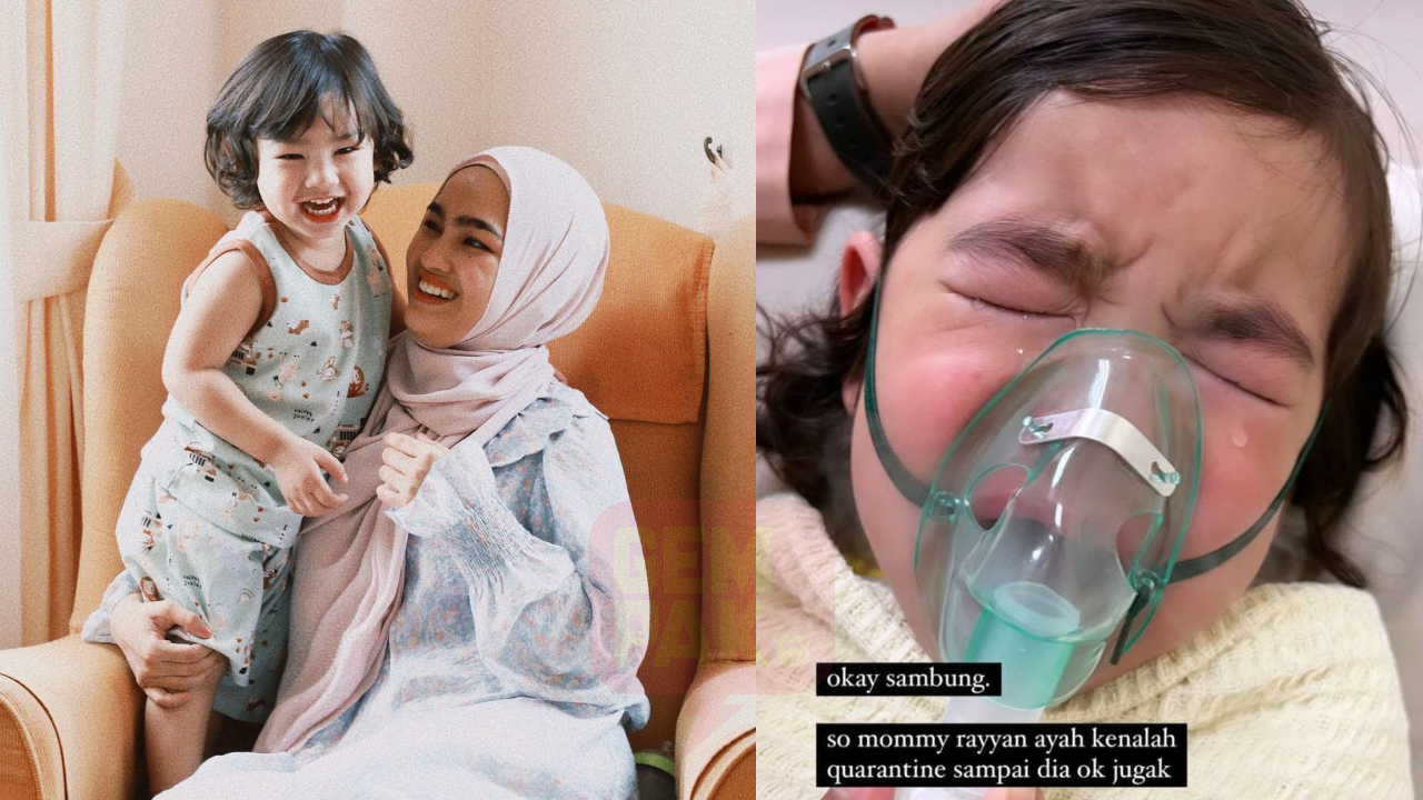 el-rayyan-header.png