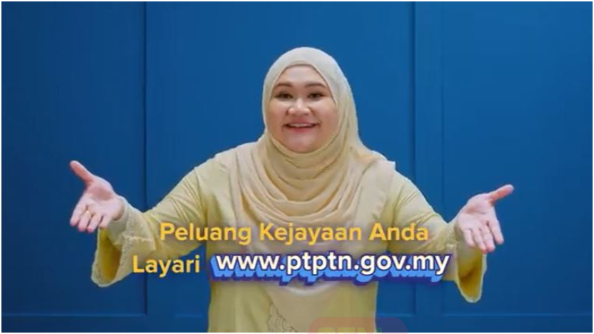 ptptn.jpg