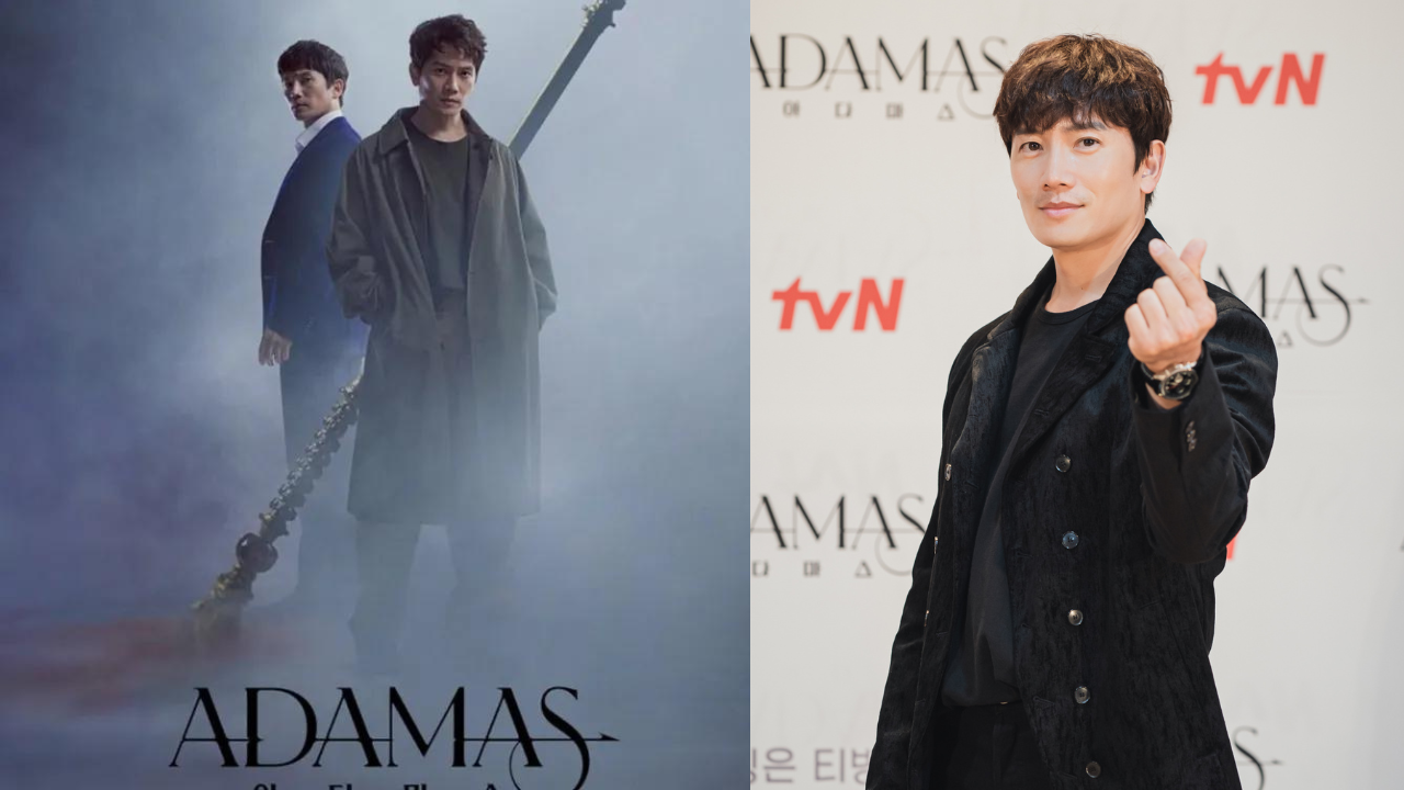 1-adamas-ji-sung.png