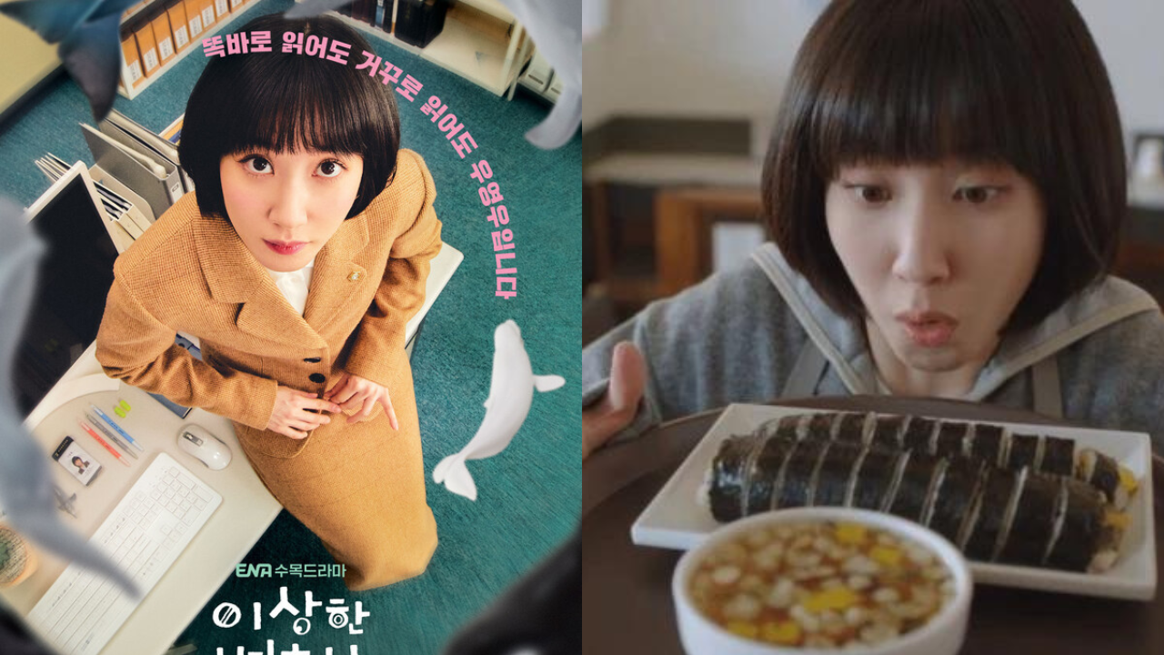 1-extraordinary-attorney-woo-kimbap.png