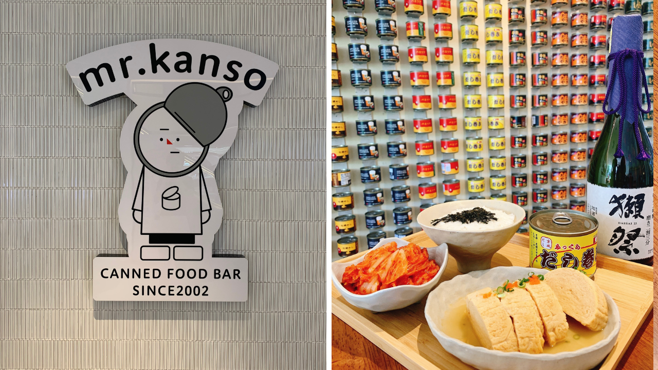 mr-kanso-in-penang.png