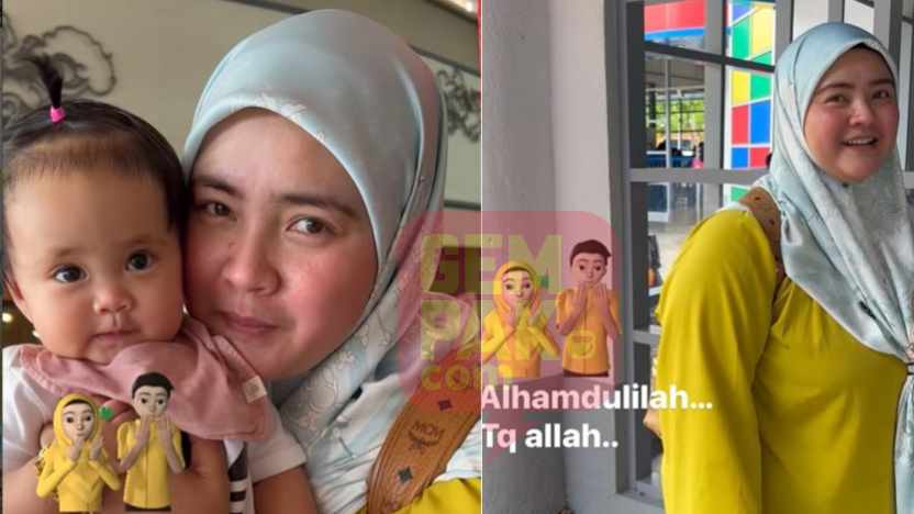 almynadiatudung.jpg
