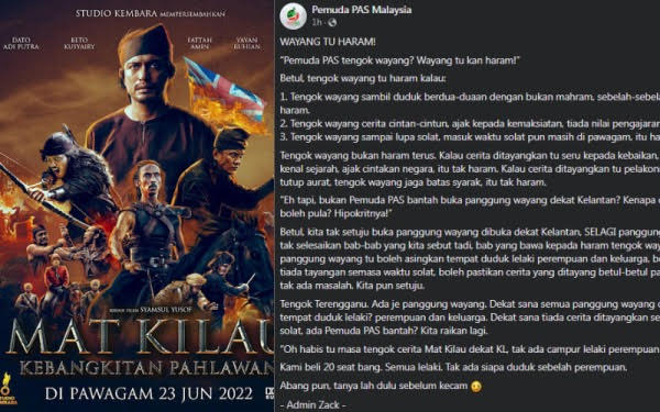 mat-kilau-pas.jpg