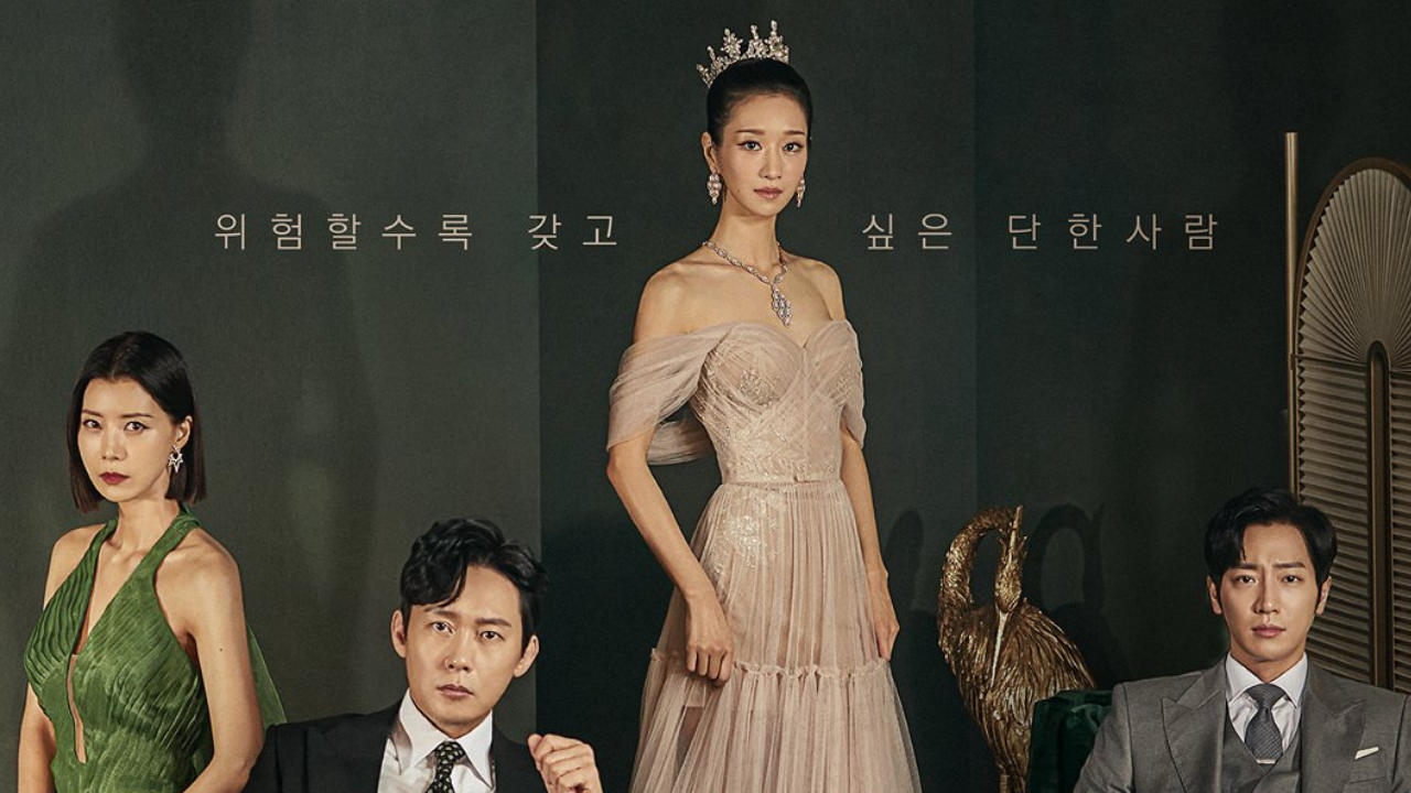 eve k-drama