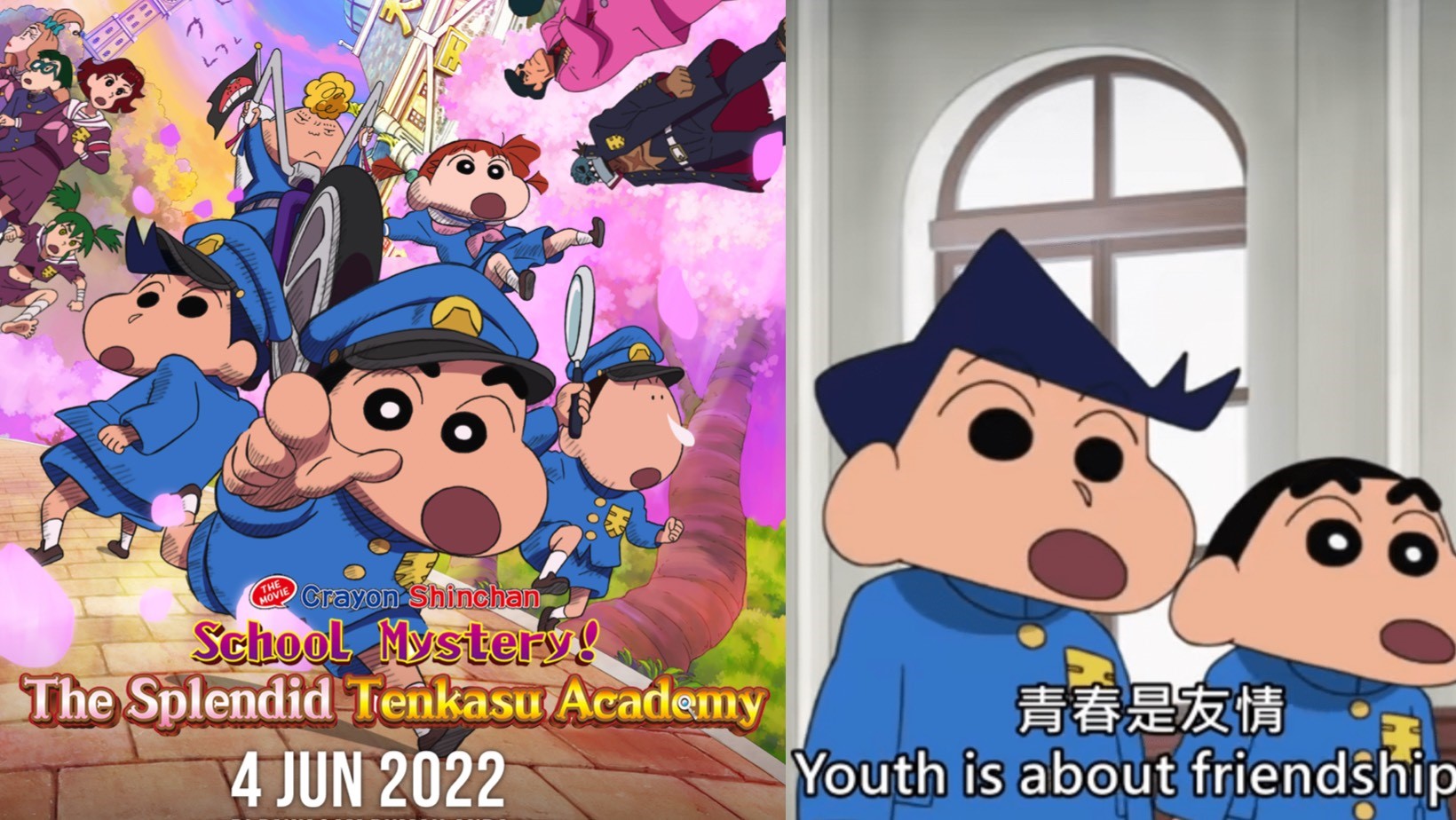 sinchan.jpg