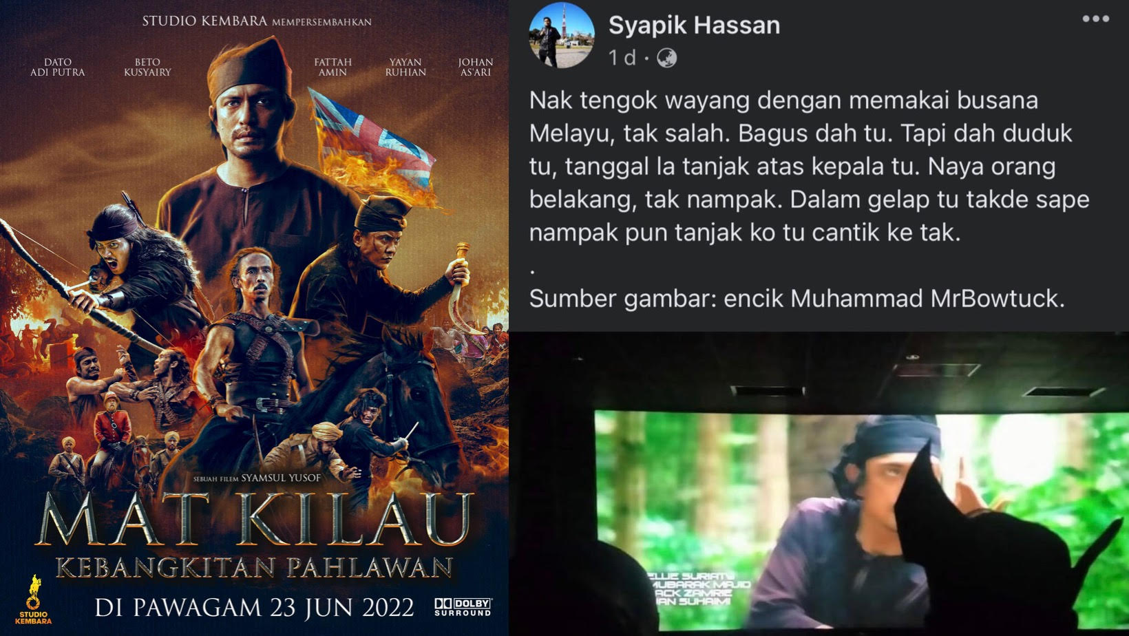 tanjak.jpg
