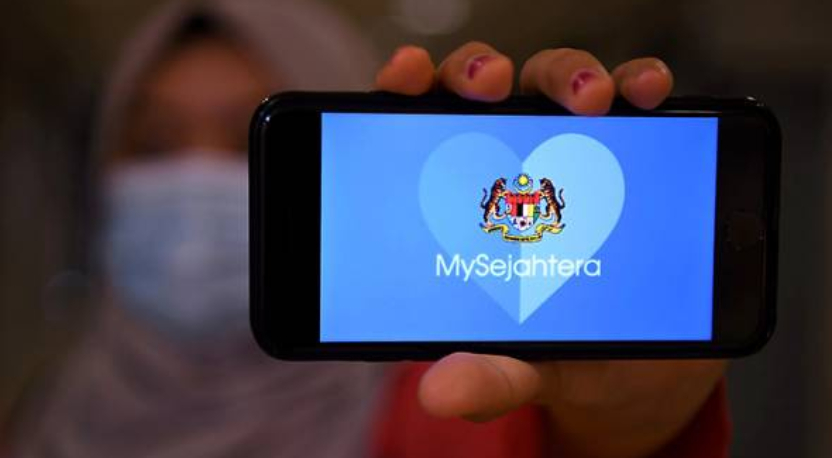 booking-booster-mysejahtera.jpg
