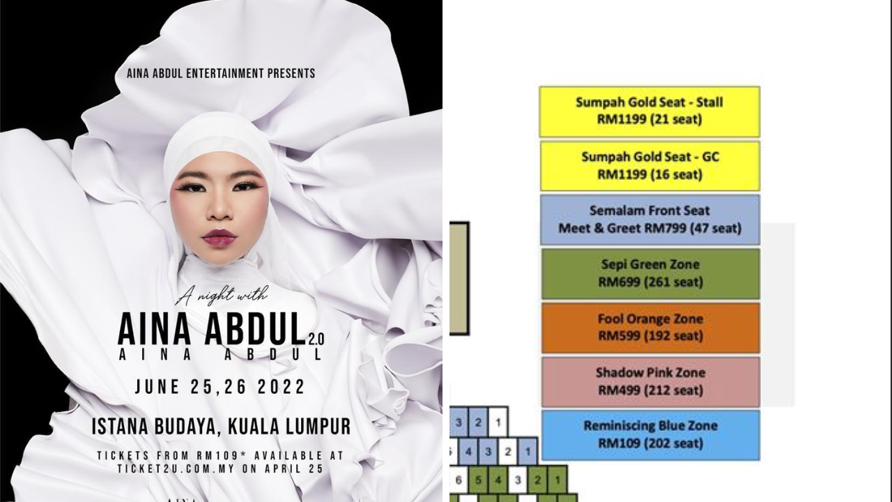 aina-abdul-concert.png