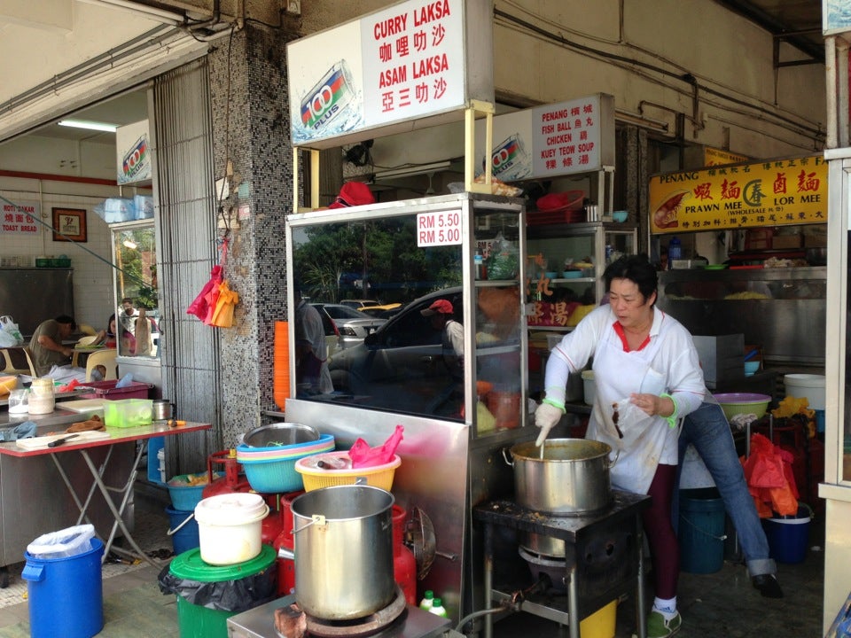 Restoran O&S