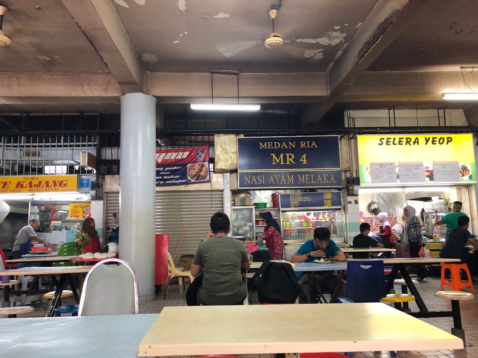 Seksyen 14 Food Court