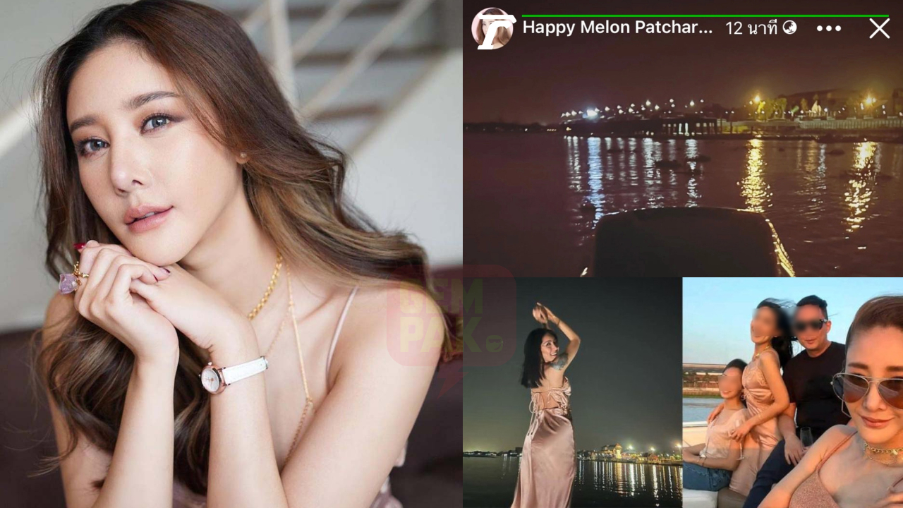 tangmo-fb-header.jpg