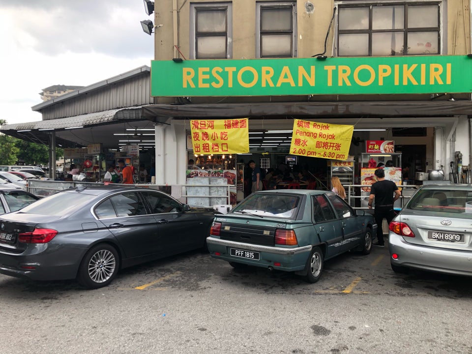 Restoran TropiKiRi