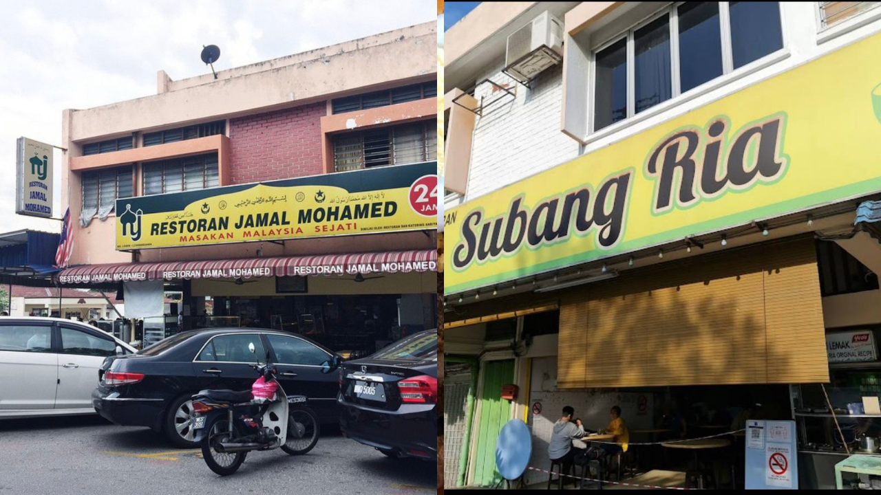 Subang Ria and Jamal Mohamed
