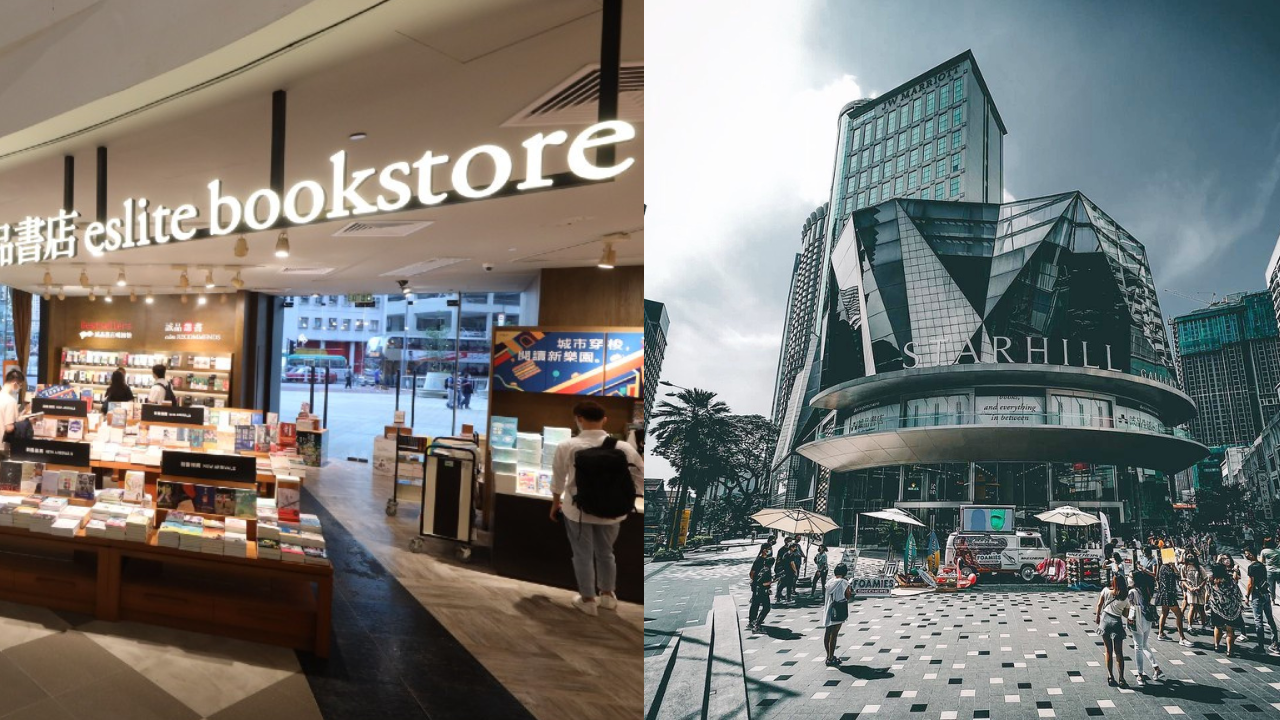 1-eslite-kuala-lumpur.png