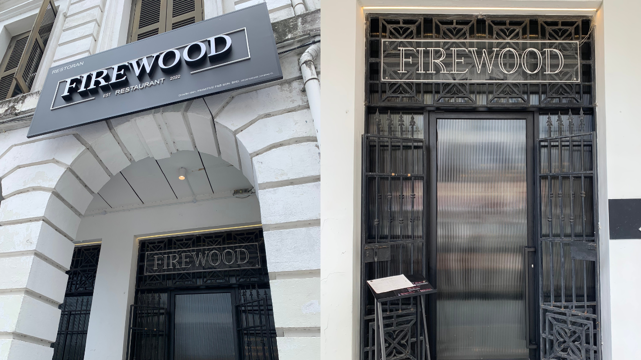 firewood entrance signage