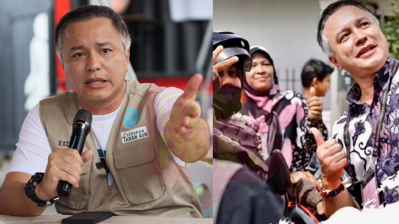 eizlan_header.jpg