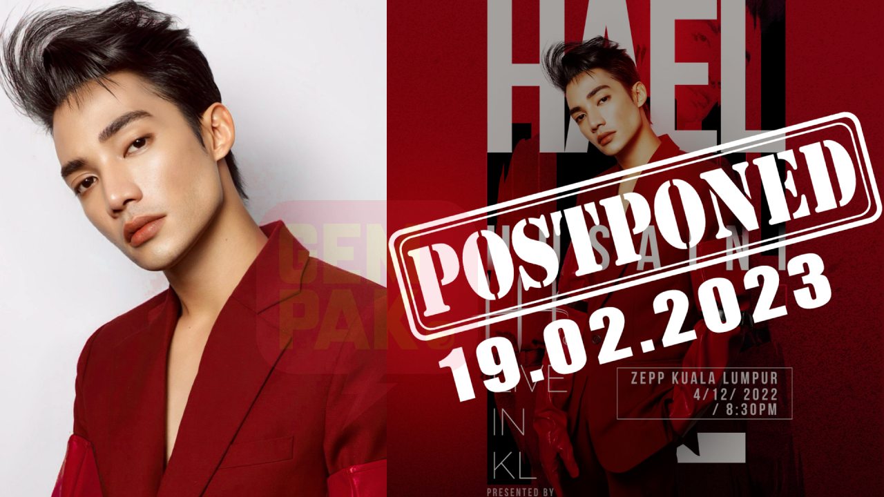 hael_postpone_header-(1).jpg