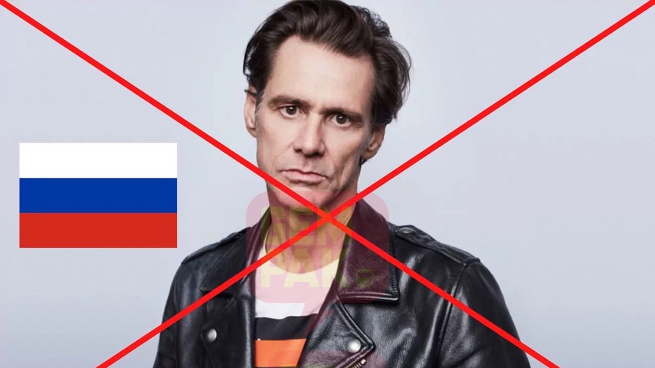 jim_carrey_header.jpg