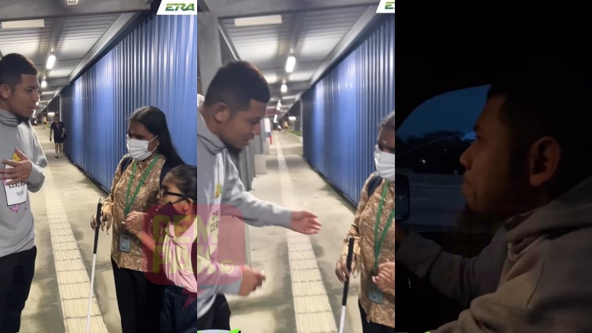 nabilhantarlrt.jpg