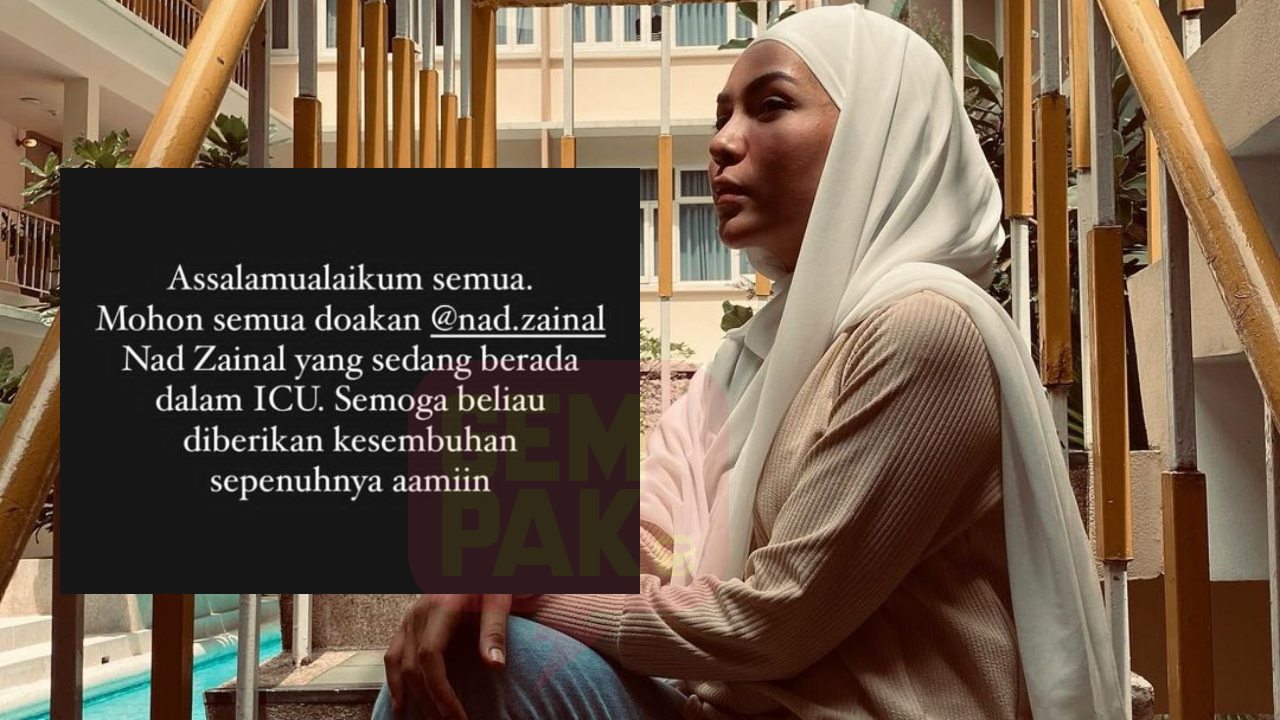nad_icu_header.jpg