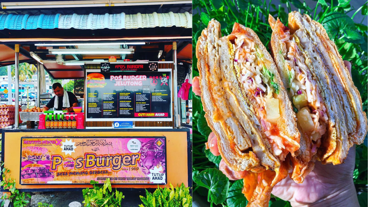 P.O.S. Burger