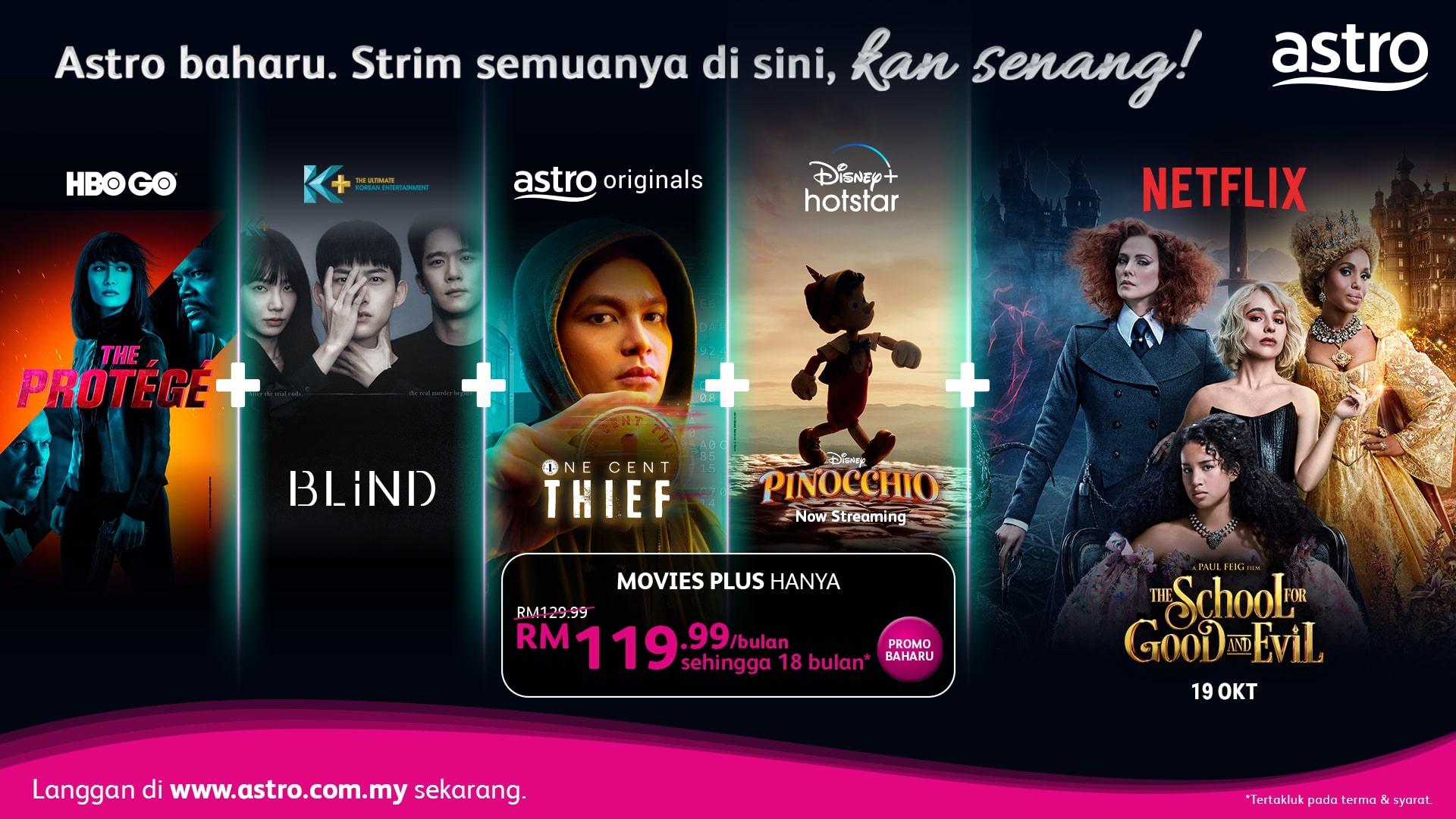 bm-movies-plus-image_1.jpg