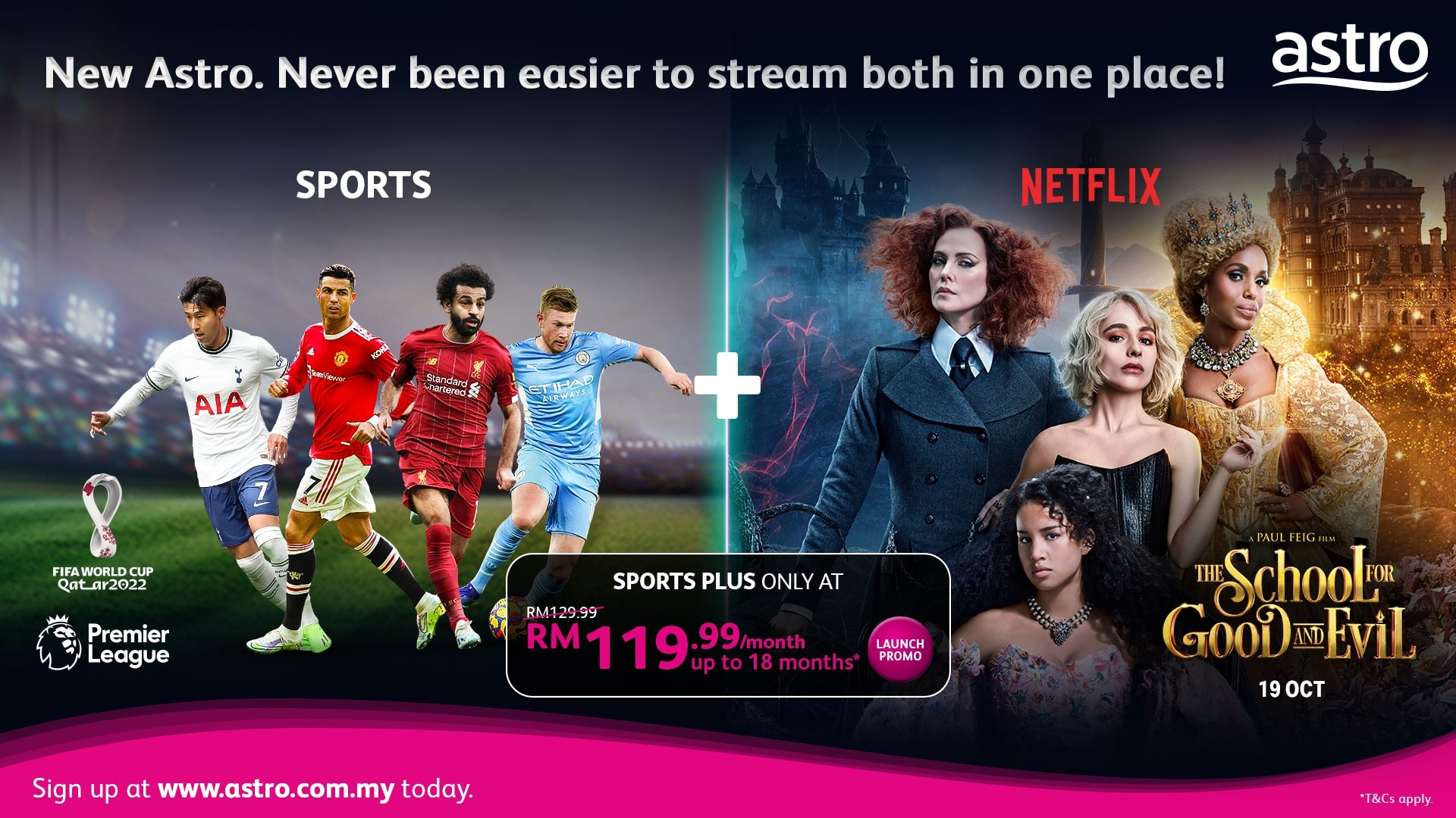 eng-sports-plus-image.jpg