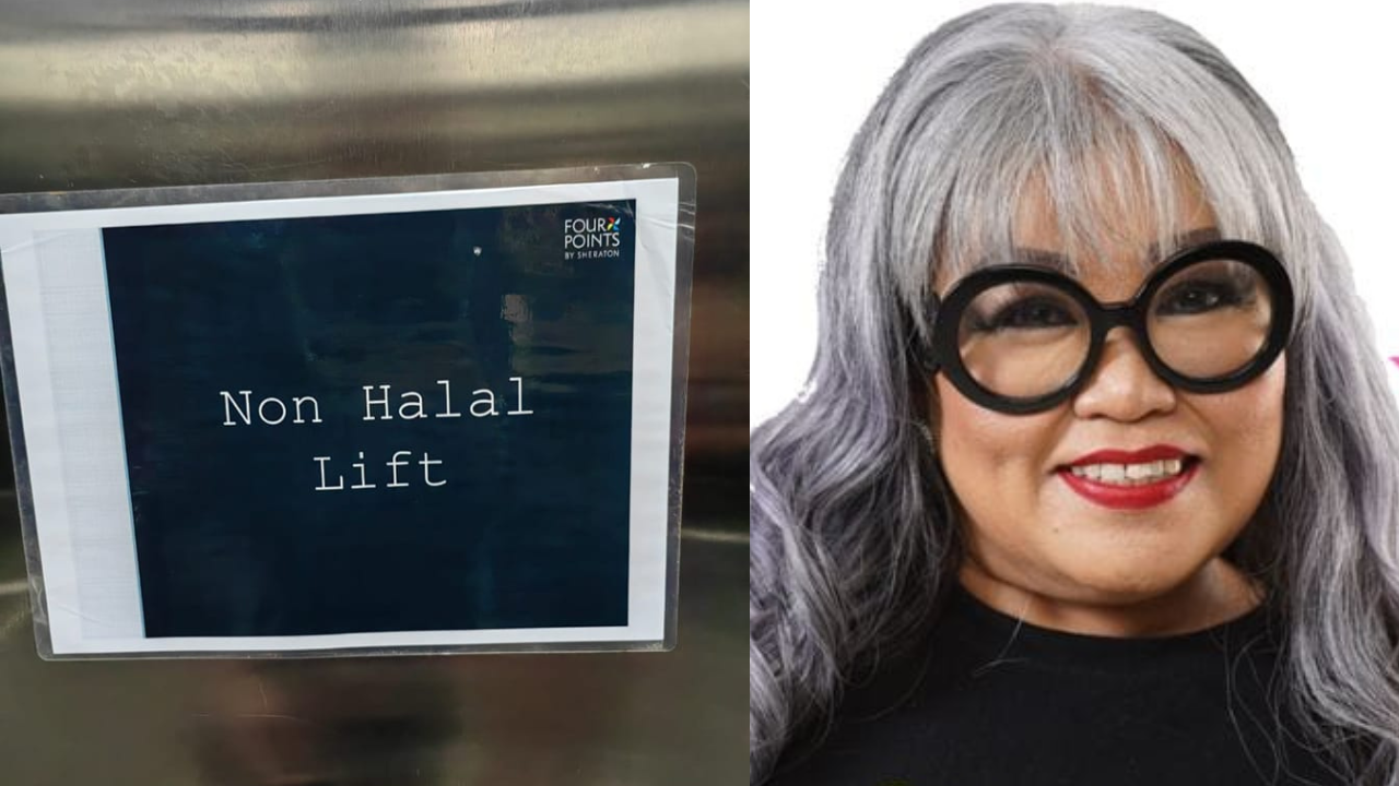halal-lift.png