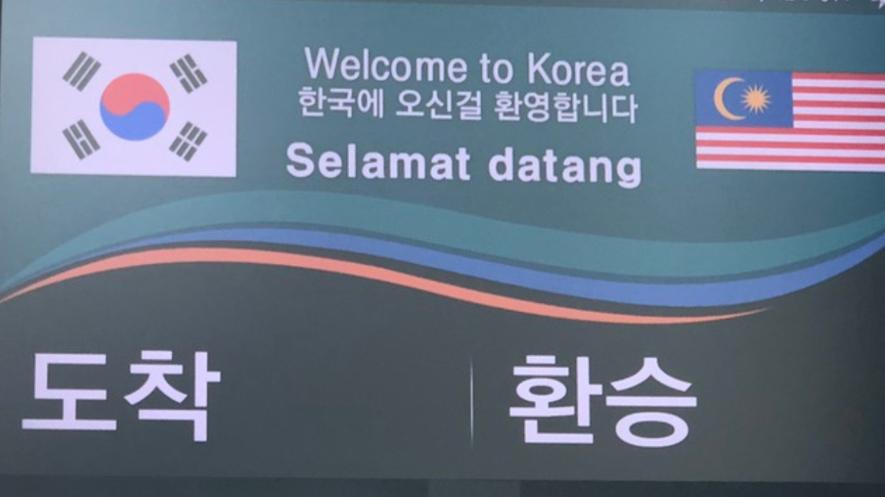 malaysia-korea.png