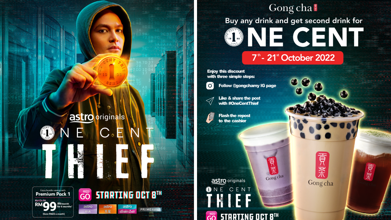 one-cent-thief-gong-cha-buy-1-free-1.png