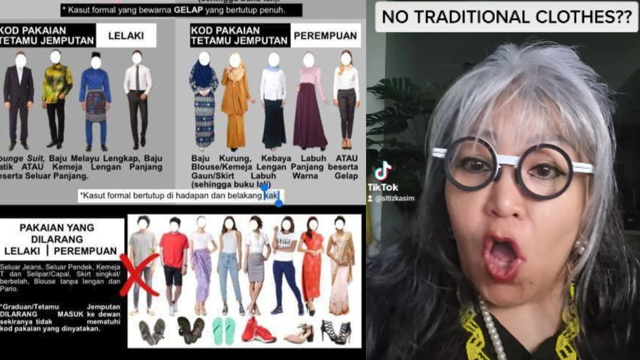 ukm-dress-code.png