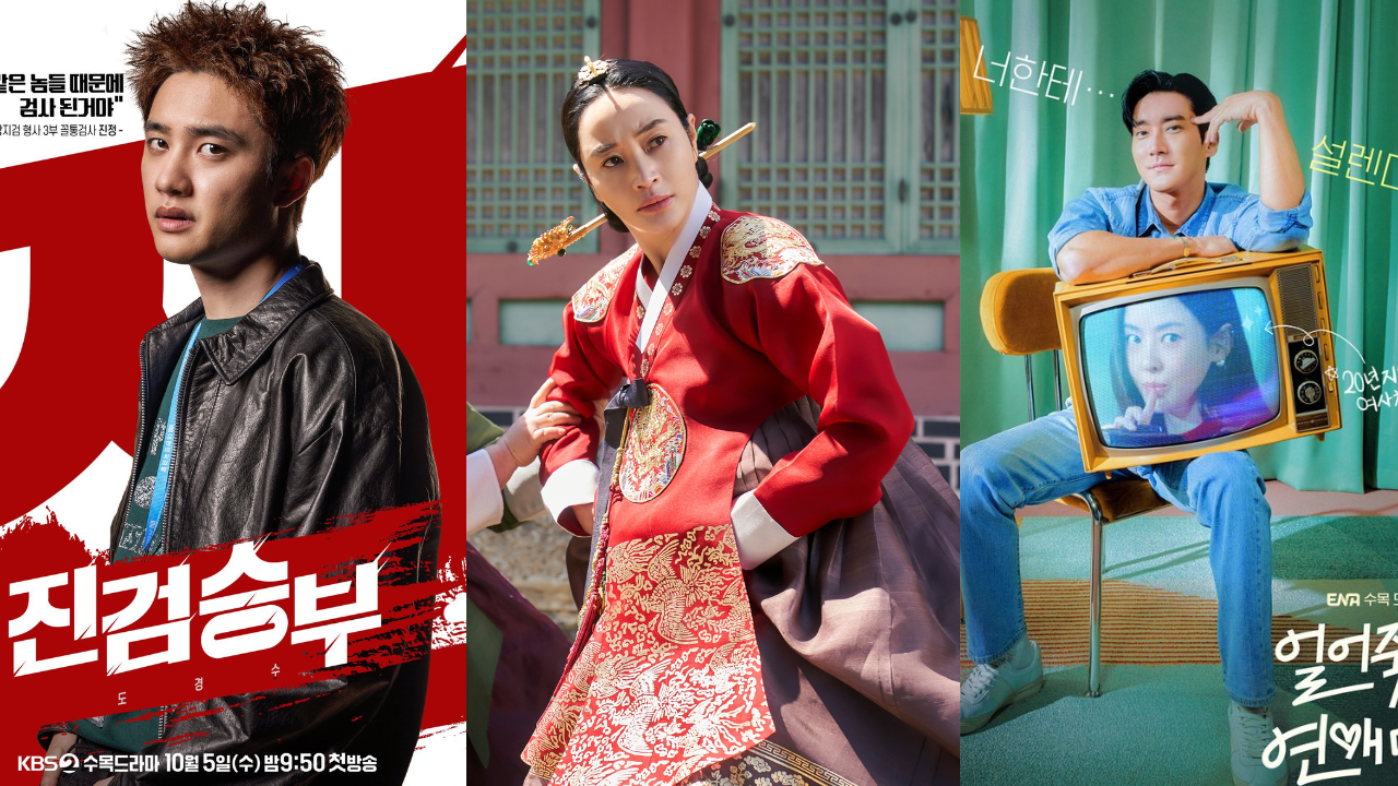 1-kdrama-october.png