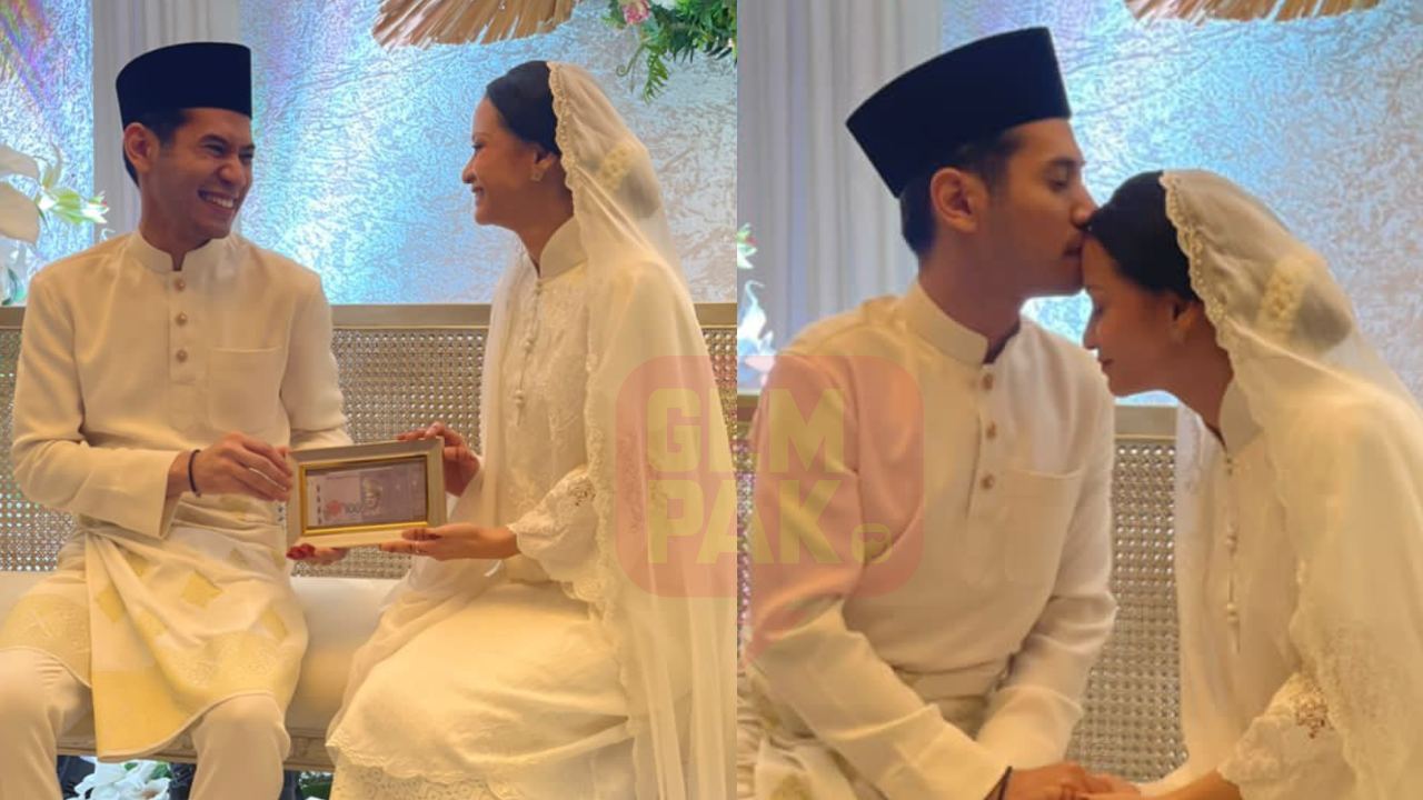 amani_nikah_header.jpg