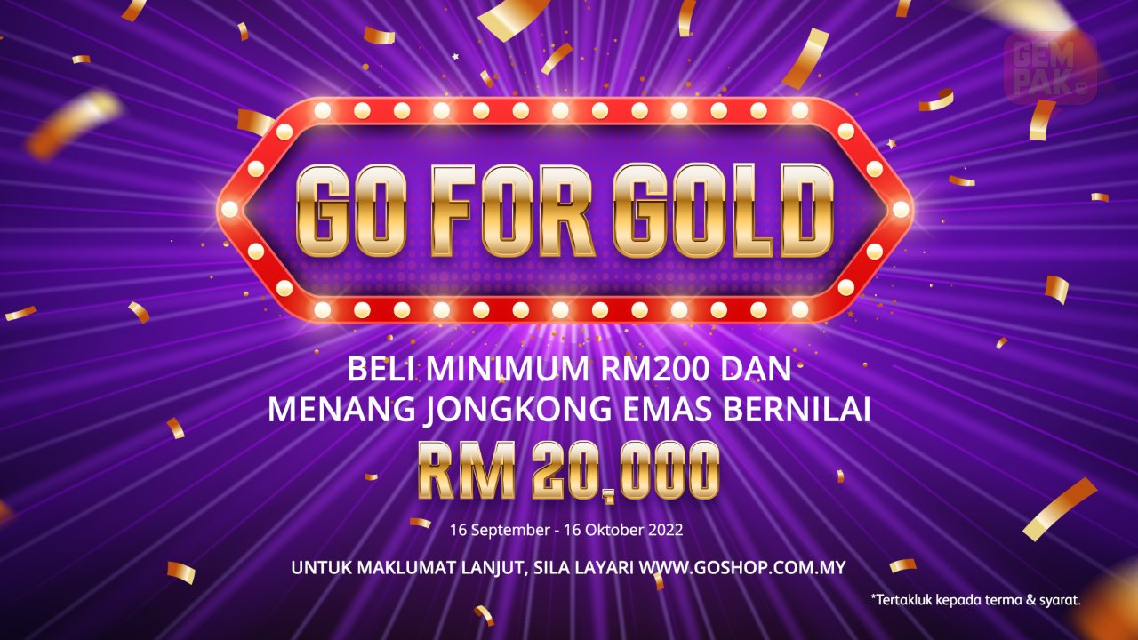 emas_header.jpg