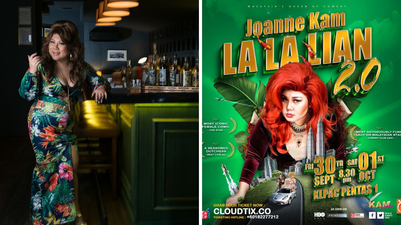 joanne-kam-la-la-lian-2.jpg
