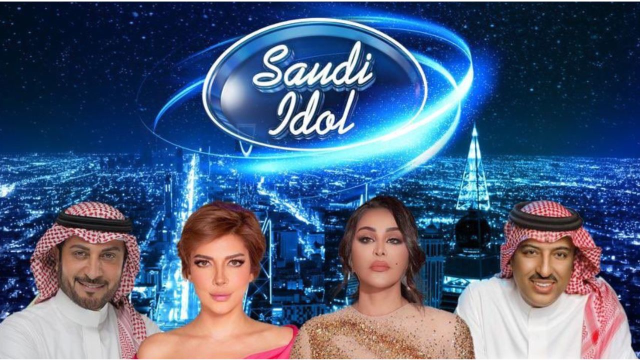 saudi-idol.jpg