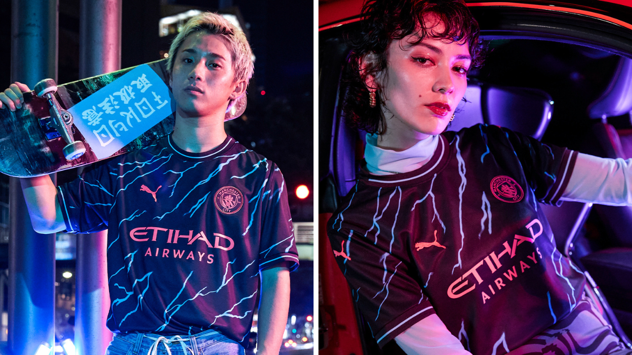 manchester-cirty-third-kit.png