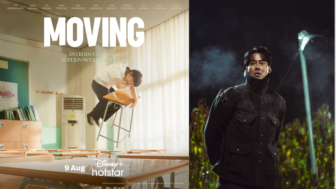 moving-disney-hotstar-1.png