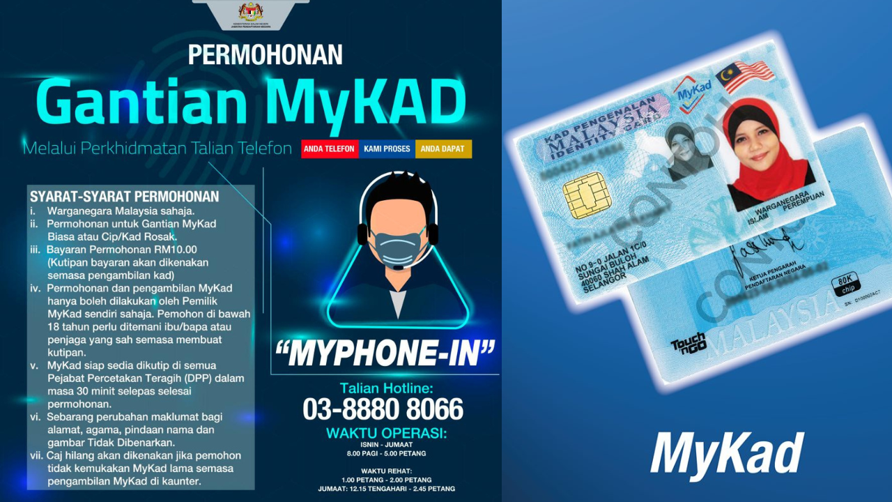 mykad-replacement-phone.png