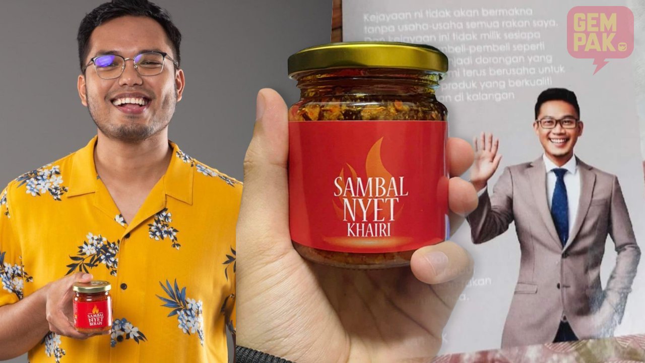 sambal-nyet-ciplak.jpg