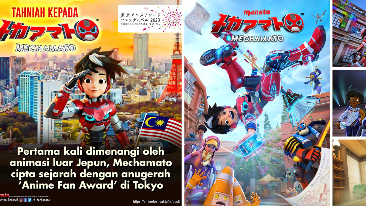 mechamato-fan-award.png
