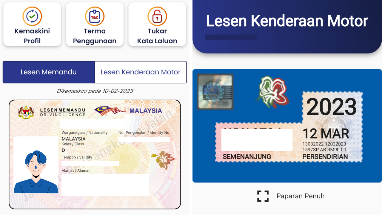 myjpj-app-how-to.png