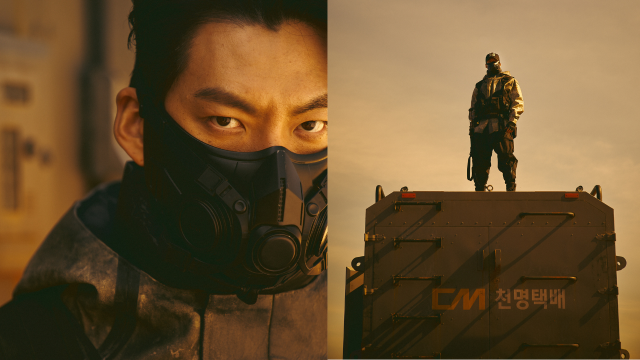 black knight netflix still