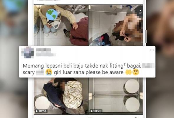 61673416996_tbcamfittingroom.jpg