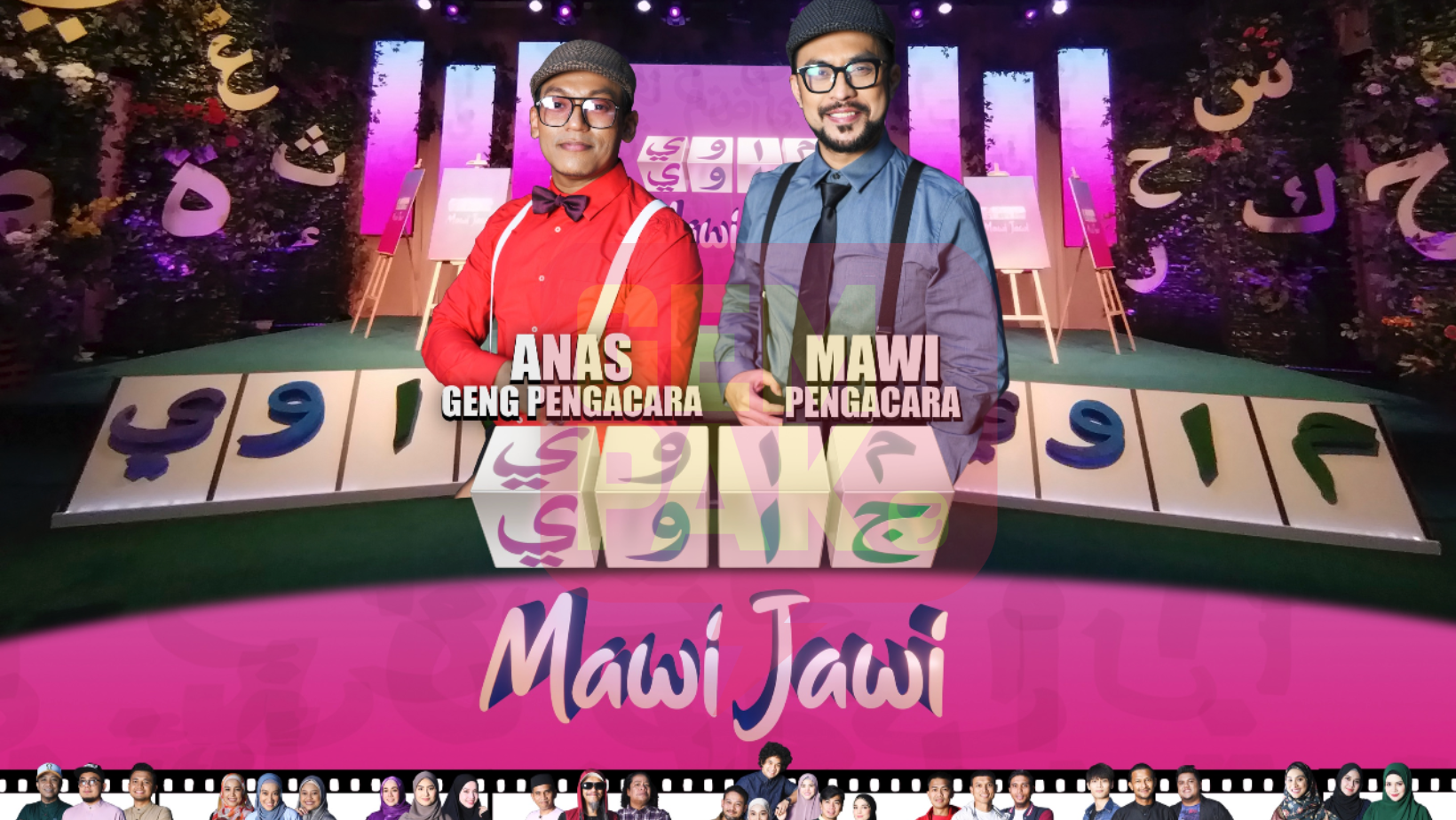 ekin-punya-11_9.png
