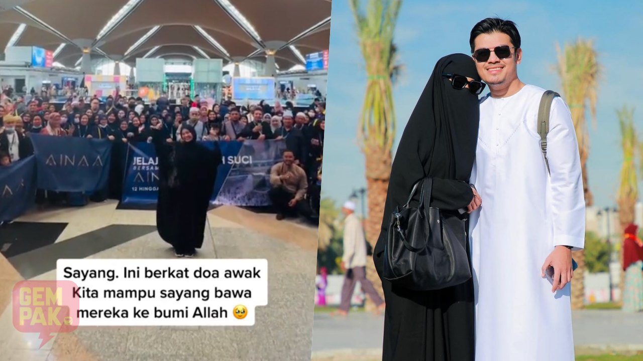 hafiz-aina.jpg